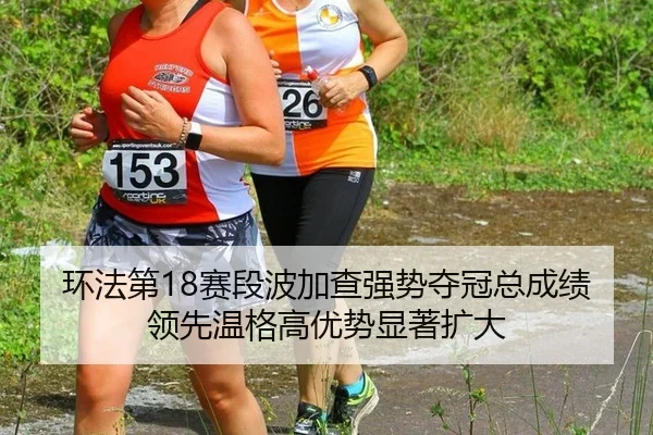 huan-fa-di-sai-duan-bo-jia-cha-qiang-shi-duo-guan-zong-cheng-ji-ling-xian-wen-ge-gao-you-shi-xian-zhu-kuo-da-3-232.jpg